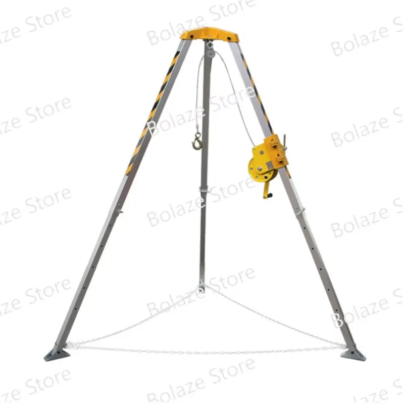 Emergency Rescue Tripod Portable Deep well rescue Multifunction Aluminum alloy tripod 1800lbs 30 meters with Self-locking winch