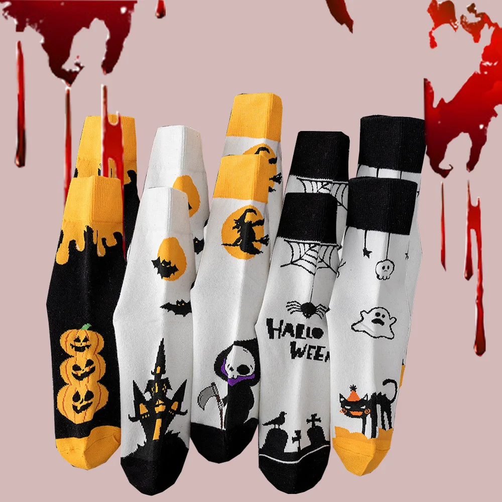 5 Pair Terror Festival One-Size-Fits-All Men Women Socks Fun Happy Performance Party Middle Tube Socks Halloween Gift Lady Socks