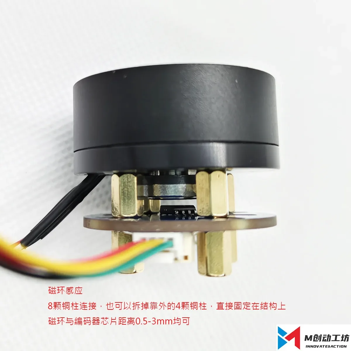 2804 DC brushless motor magnetic encoder AS5600/MT6701 driver board FOC hollow shaft pan/tilt view 4