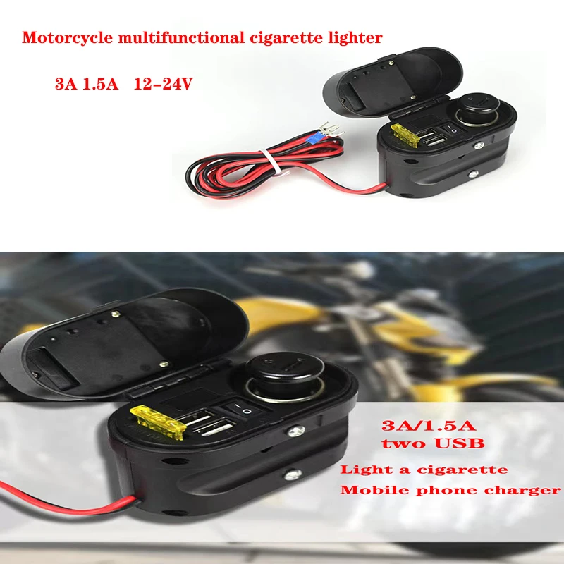 

Motorcycle 12V Dual USB Quick Charger Voltmeter Digital Clock Modified Cigarette Lighter Waterproof Socket Accessories