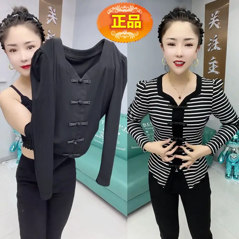 New Striped Button Up Small Shirt for Women's Fashion Korean Version Slim Fit and Slimming Stylish and Age Reducing Internet