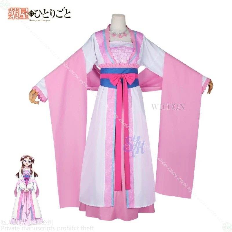 Disfraz de Anime The Apothecary Diaries 2, disfraz de Lishu con patrón de flores rosas, vestido bonito Hanfu de estilo chino Kawaii Lolita para Halloween