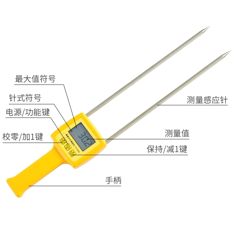 TK100S grain moisture analyzer measures wheat, corn, soybeans, rice, flour