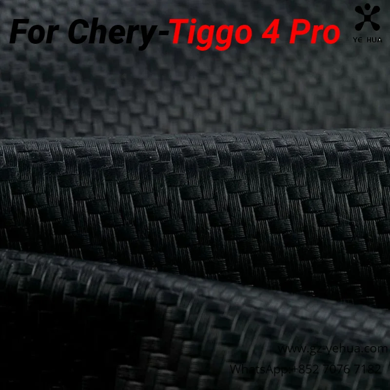 ملصق حماية إطار ذيل السيارة لباب السيارة ، قطع غيار السيارات ، ملحقات ديكور tigggo 4 Pro ،