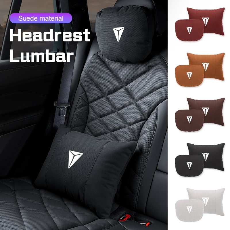 

For Changan Deepal S07 S7 SL03 S05 G318 2024 2025 Suede Car Neck Pillow Breathable Cotton Headrest Lumbar Support Accessories