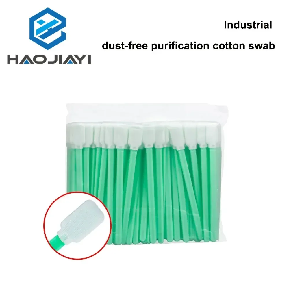 أعواد قطنية لتنقية خالية من الغبار، أعواد إسفنجية صناعية، عدسة حماية بالليزر، عدسة بصرية، آلة تصوير، فرشاة حبر، عصا مسح #1