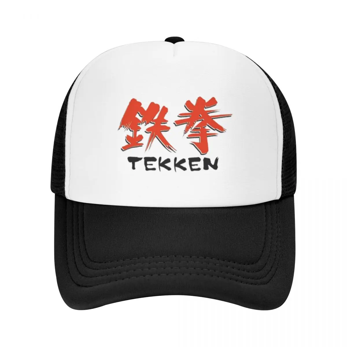 Classic Tekken Letters Summer Mesh Baseball Caps For Mens Adult Female Beach Sun Hat Trucker Cap