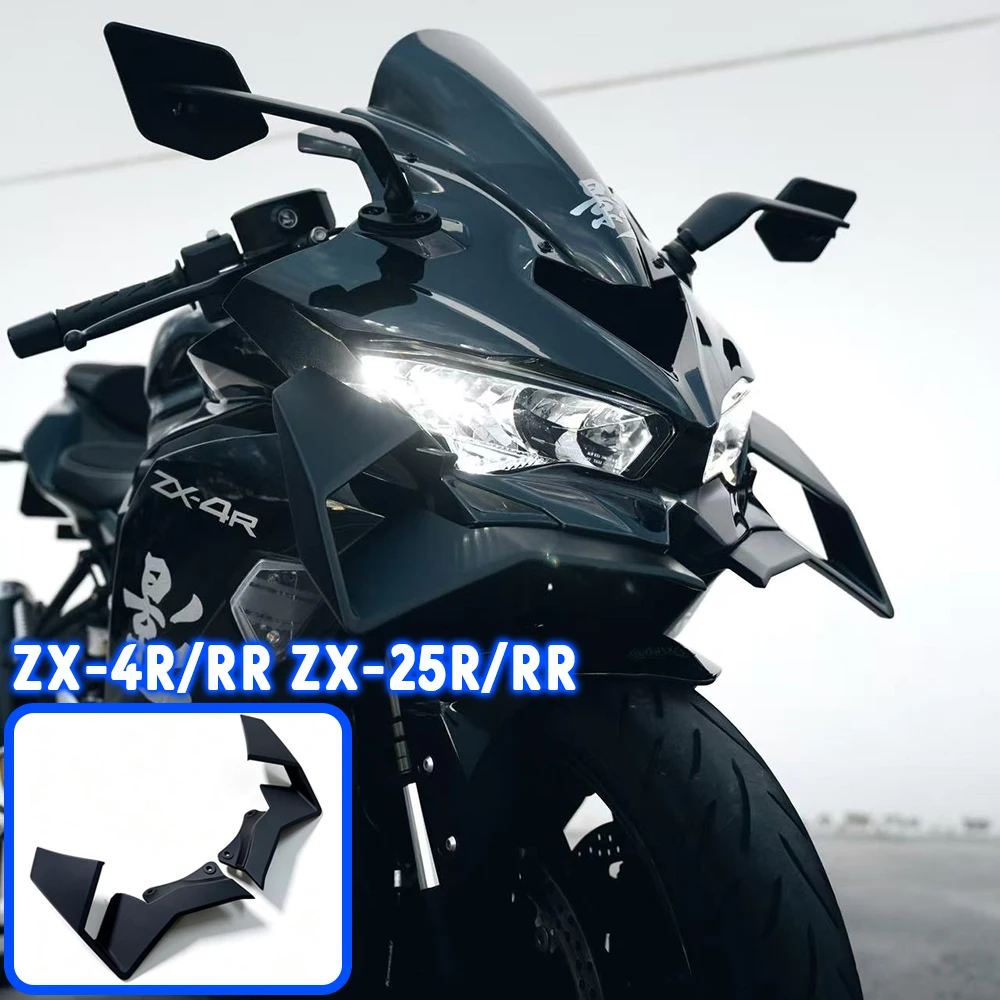 

zx-4r New Motorcycle Fixed Wing Spoiler For Kawasaki ZX-4R ZX4R ZX-4RR ZX 4RR ZX-25R ZX25R Front Aerodynamic