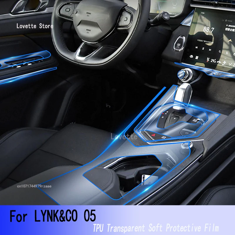 

For LYNK&CO 05（2021-2023）Car GPS Navigation Protective LCD TPU Screen Protector Anti-Scratch Film Fitting PPF