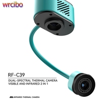 RF-C39 4K Visible And Infrared Dual-Spectral Thermal Camera Short Circuit Analyzing Tools For Microscope PCB Board Fault Repair