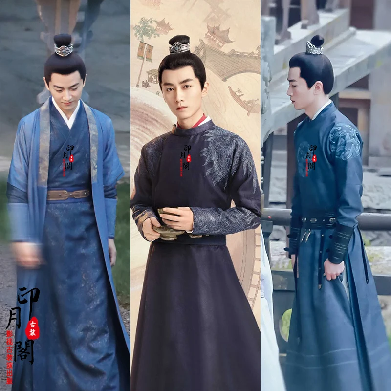 

Chen Xiao Gu Qianfan The Same Style Of Ancient Costumes In The Song Dynasty Minister's Attire Cosplay Costume Halloween Han Fu