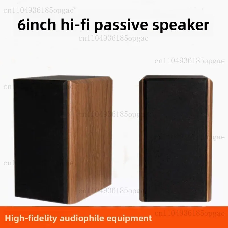 6 Inch 2.0 Passive Bookshelf Speakers, High-end Speakers, Home Audio Hifi Audiophile Grade Wooden Speakers, A Pair