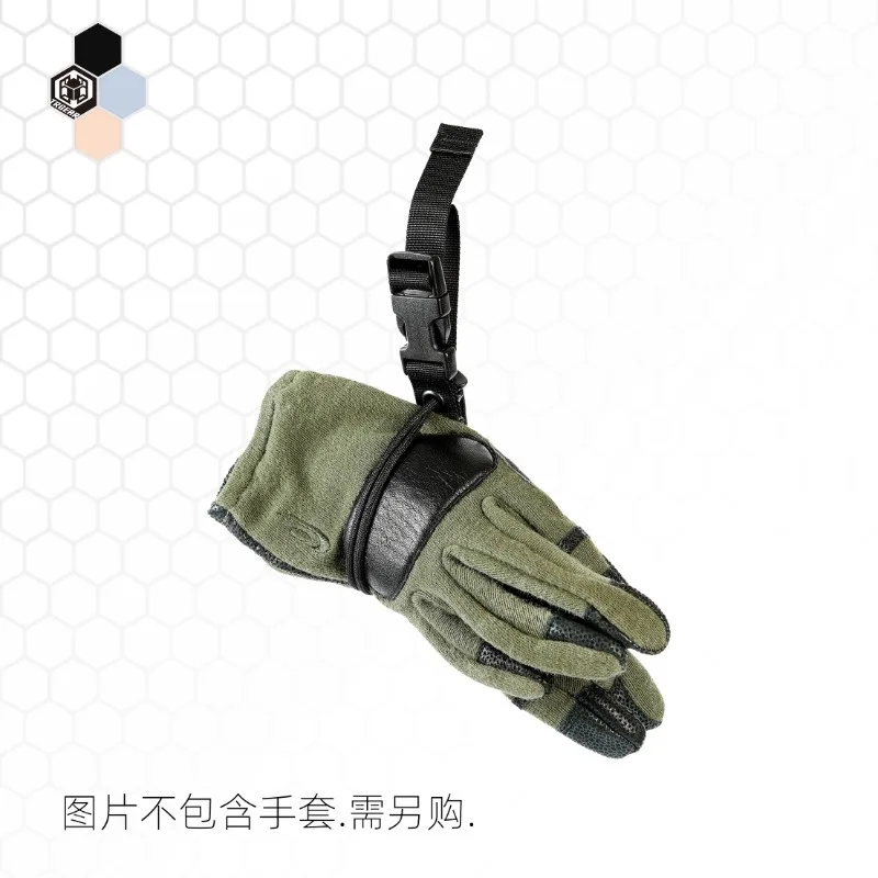 Grasshopper Universal Outdoor Tactical Durable Strap