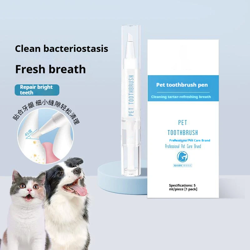 Haustier Zahnbürste Stift Zähne Reinigungs werkzeug frischer Atem Haustier Zahnbürste Zahnpasta All-in-One-Zahn reinigung für Hunde und Katzen