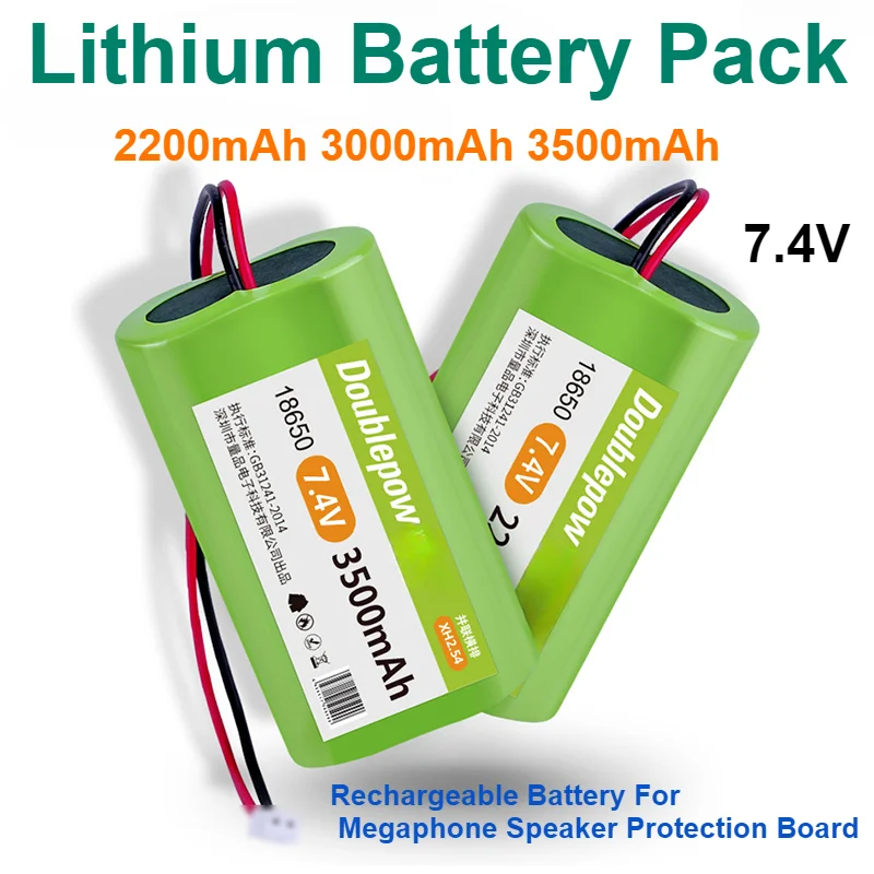 

18650 7.4V For Megaphone Speaker Protection Board Lithium Battery Pack 2200mAh 3000mAh 3500mAh Rechargeable Battery