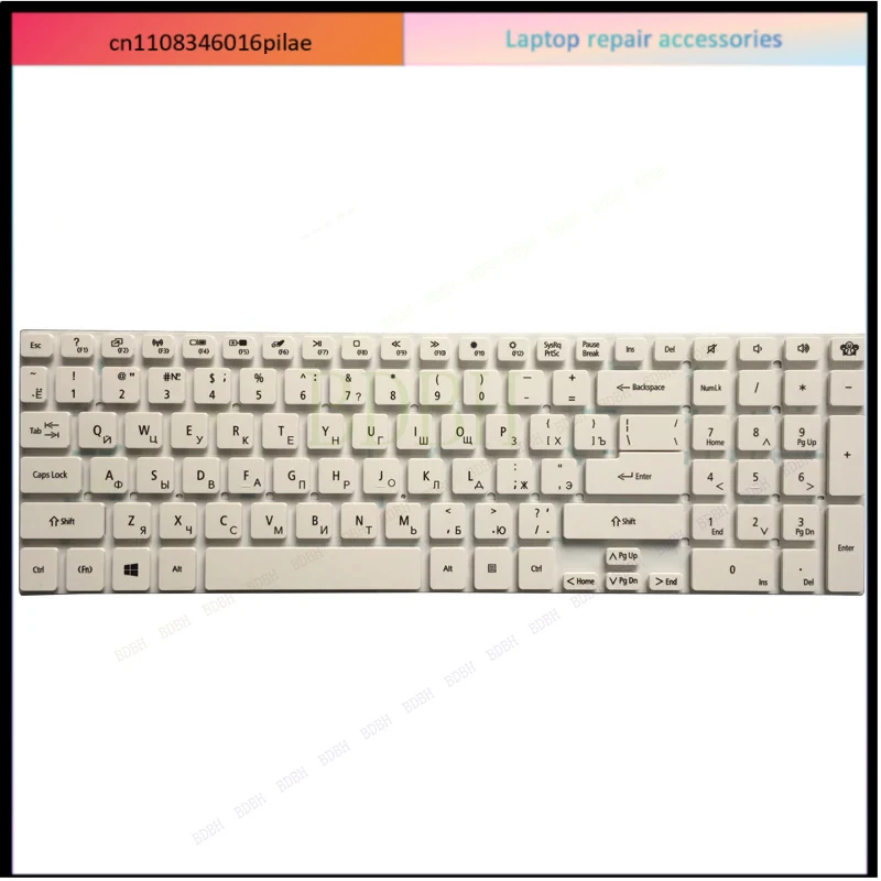 NEW RU White For packard Bell Easynote Q5WS1 P7YS0 TS13 TS11 TS11hr TS44 LS11 LS13 LS44  VG70 Russian Laptop Keyboard