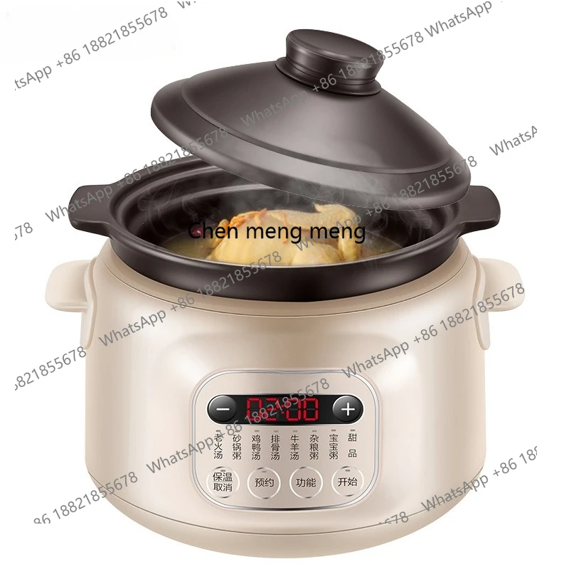 

Electric stew pot Household purple ceramic soup pot Boil porridge casserole stew cup