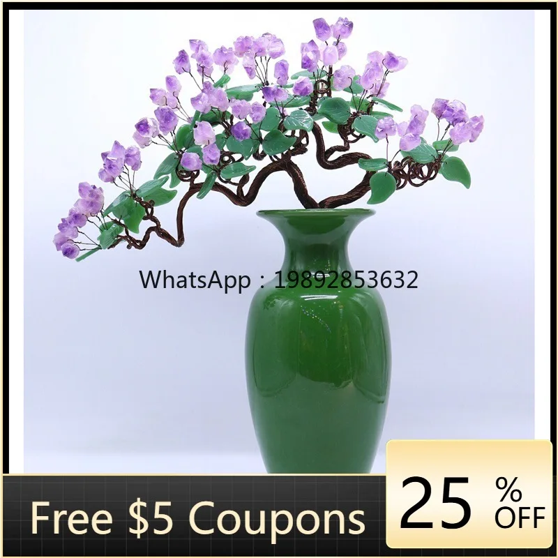 LYY Natural Amethyst Money Tree Home Living Room Wine Cabinet Entrance TV Cabinet Opening Housewarming Wedding Gift Ornament
