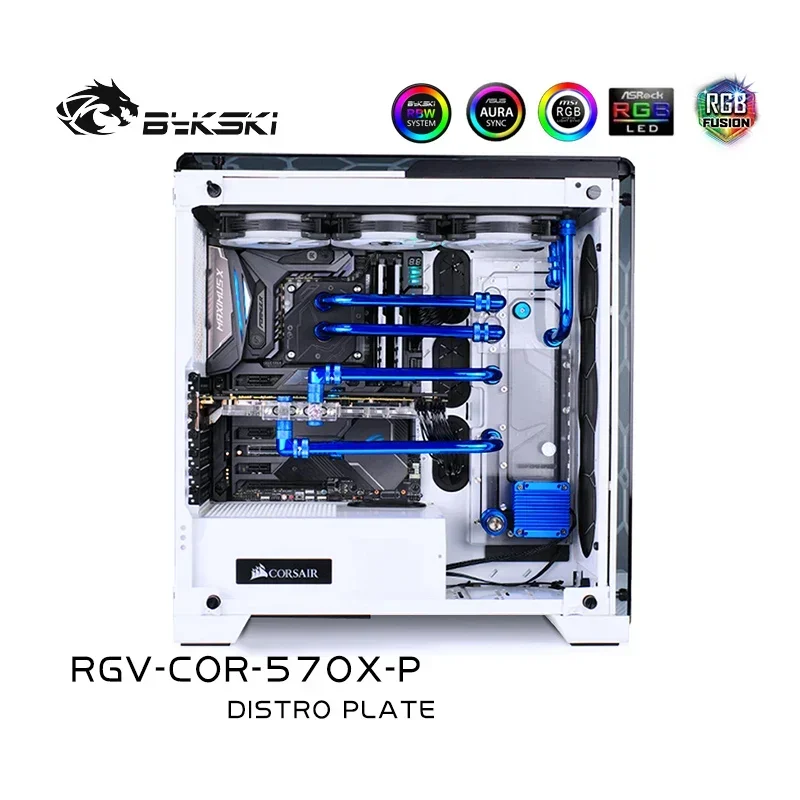 Bykski Distro Plate For CORSAIR 570X Case,Waterway Board Kit Water Cooling Loop Solution, 12V/5V RGB SYNC, RGV-COS-570X-P