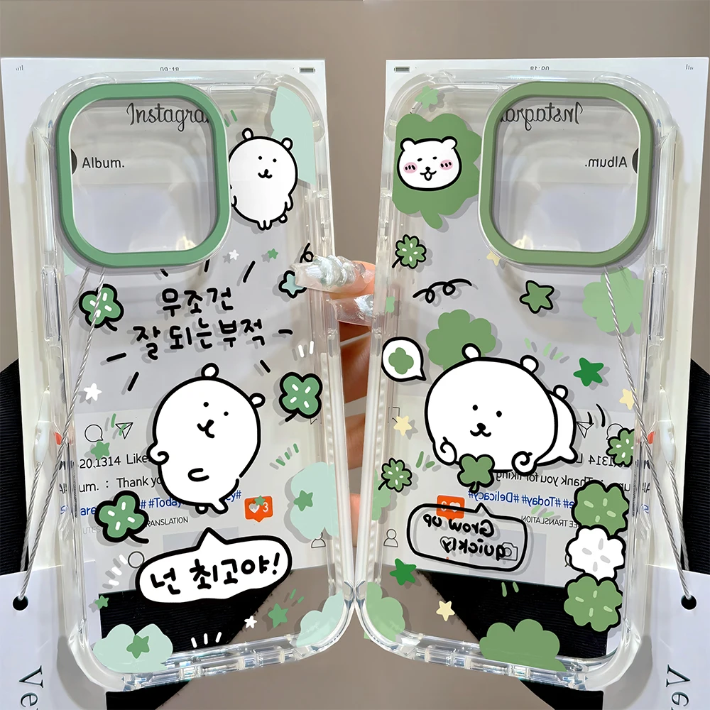 Luxury Korea Ins Joke bear Lovely Funny Phone Case For Samsung Galaxy A55 A35 A25 A15 A54 A24 A13 A53 A33 A23 4G 5G Back Cover