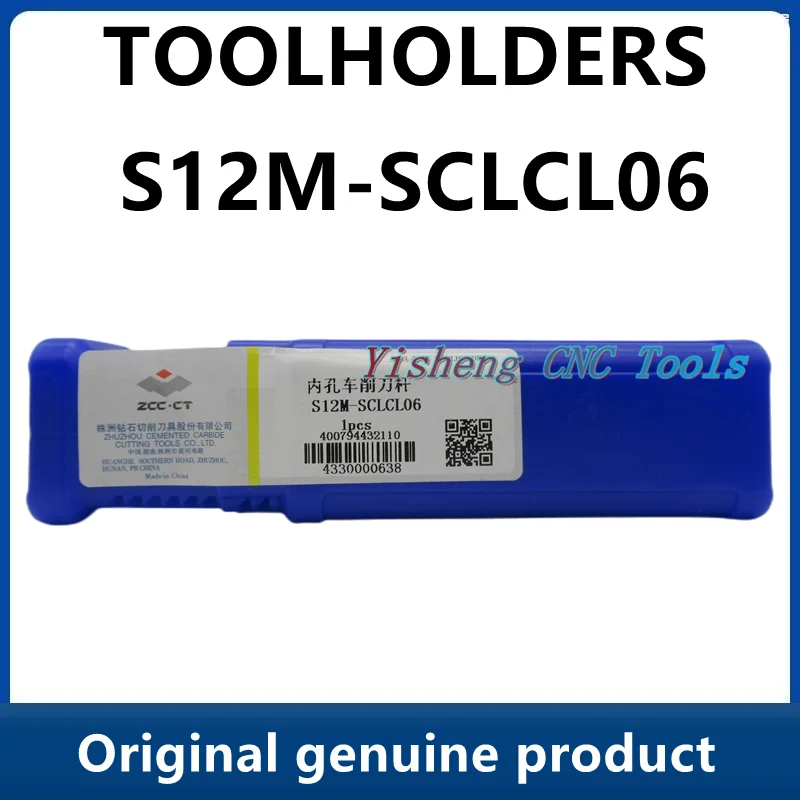 ZCC Tool Holders S12M-SCLCR06 S12M-SCLCL06 S12M-SCLPR06 S12M-SCLPL06 S12M-SCLCR09 S12M-SCLCL09