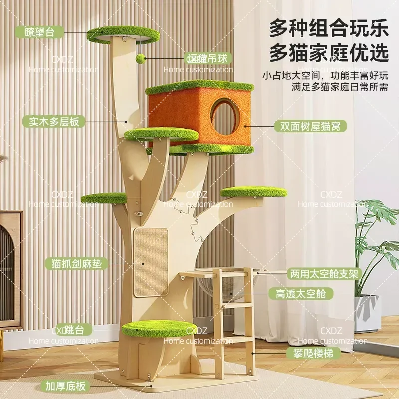 Large Solid Wood Cat Tree with Capsule Nest Sisal Scratching Post and Hammock Space Saving Integrated Climbing Frame for Cats