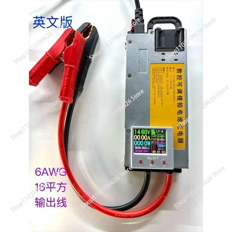 Suitable for    0-15v, 0-100a, 12v, 60a, 14.6 v, 60a, 12.6 v, 50a, 40a, 30a, 20a Adjustable Max charger