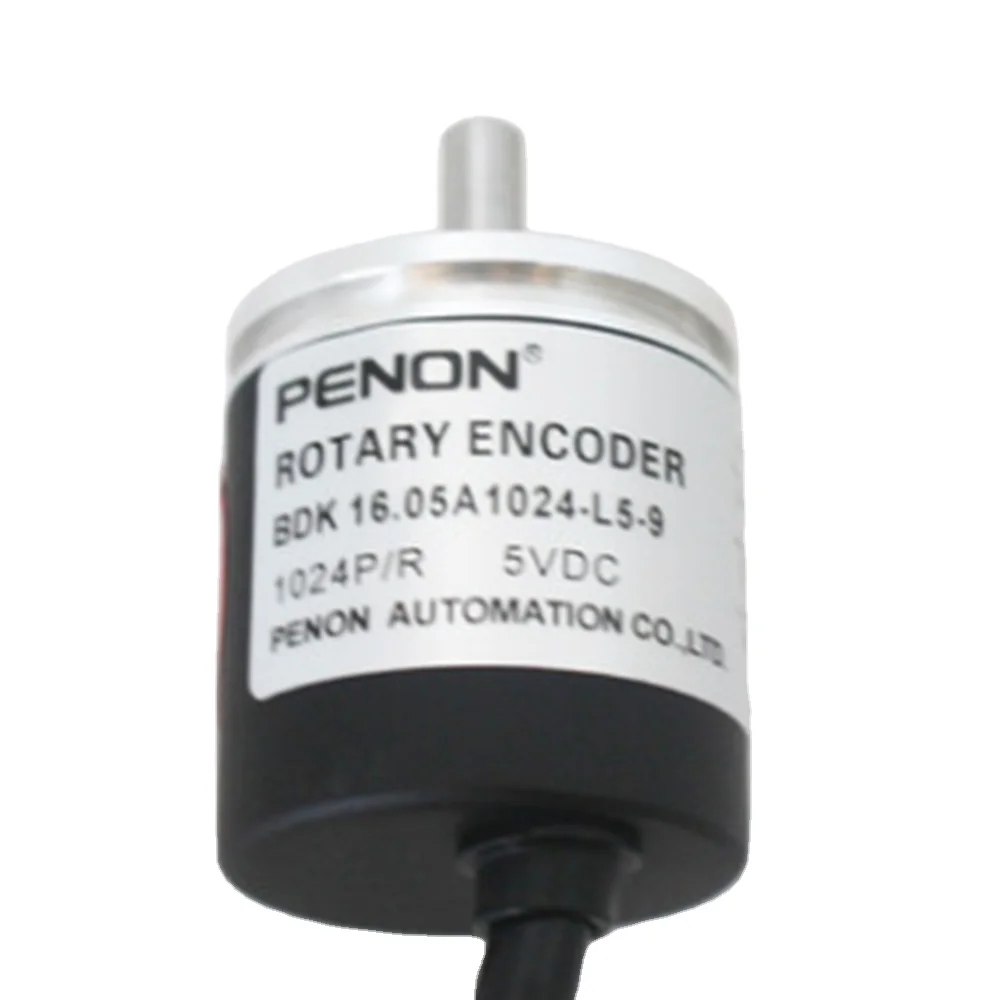 New Rotary Motor En…