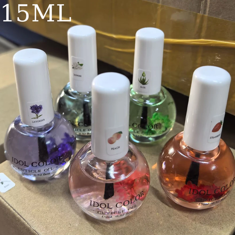 15ml 8 Fruit Smells Nail Nutrition Oil Nail Soften Nutritional Treatment Cuticle Revitalizer Oil Nail Polish Nourish Finger Nail