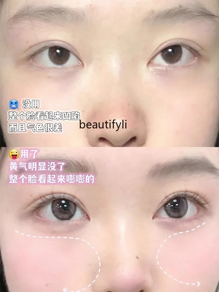 Blush Stick White Boiled Water Monochrome Expansion and Shrinkage Color Korean Whitening Grooming Natural High Saturation