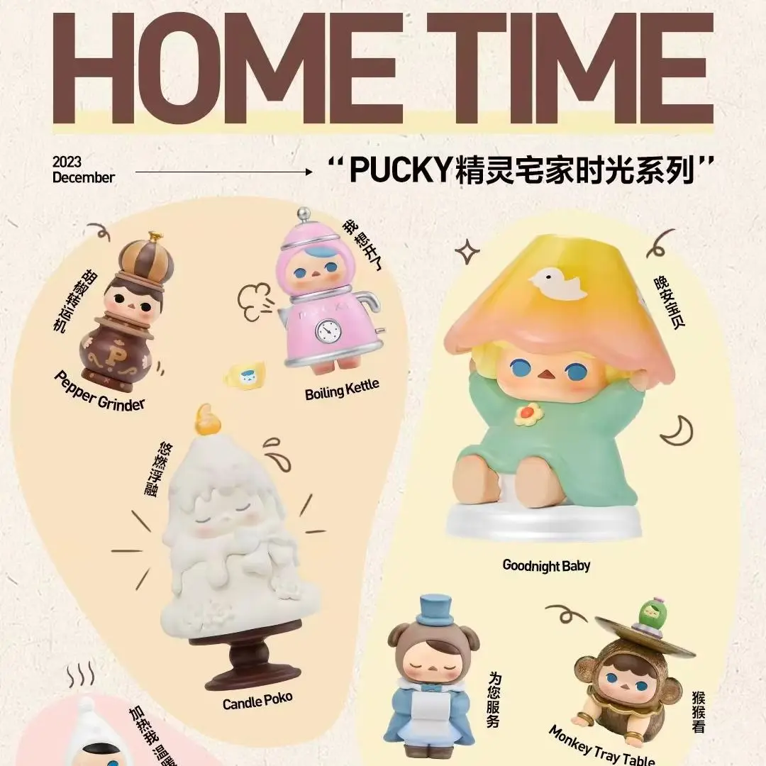 

POP MART PUCKY Home Time Series Original Blind Box - Cute Anime Action Figure Mystery Ornament Figurines Collection