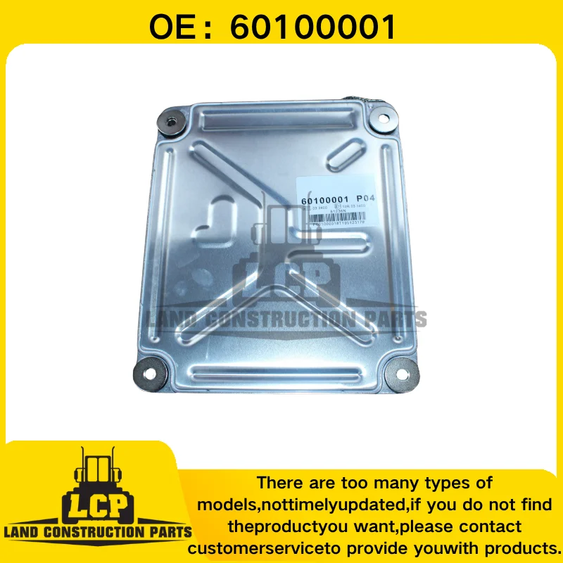 60100001 Programmed ECU ECM Controller for TAD650VE TAD660VE TAD750VE TAD760VE Genset Common Rail Plate Engine Accessories