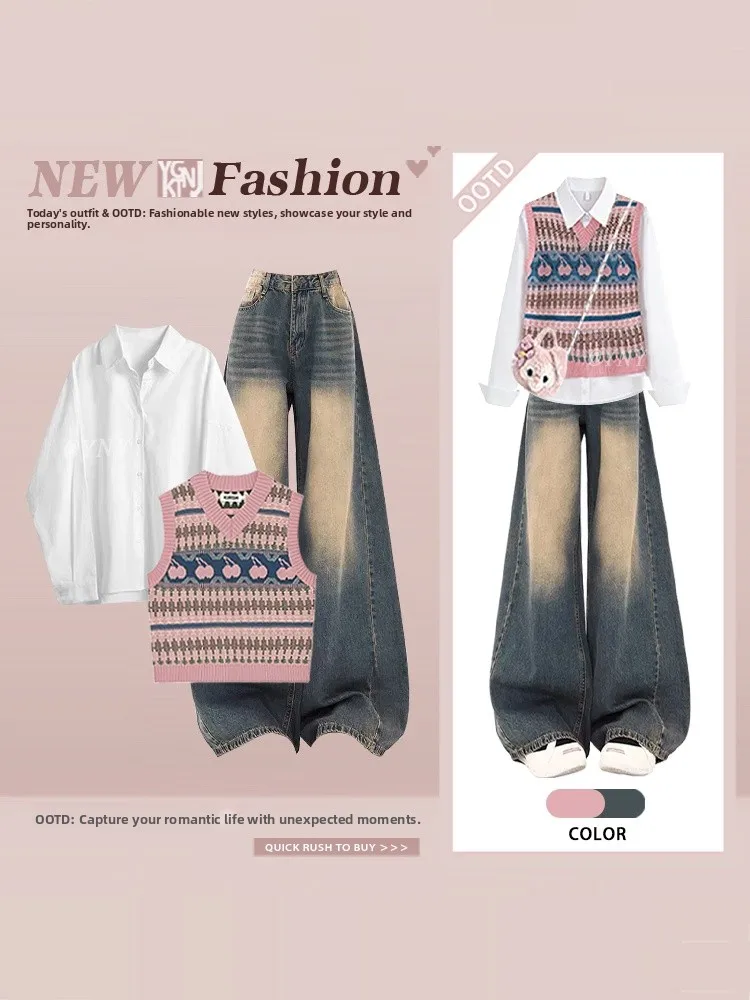 

Retro Korean Sle Knitted Vest irt Wide Leg Vintage Jeans Loose Feel Tee Piece Set Spring Collection by gujie