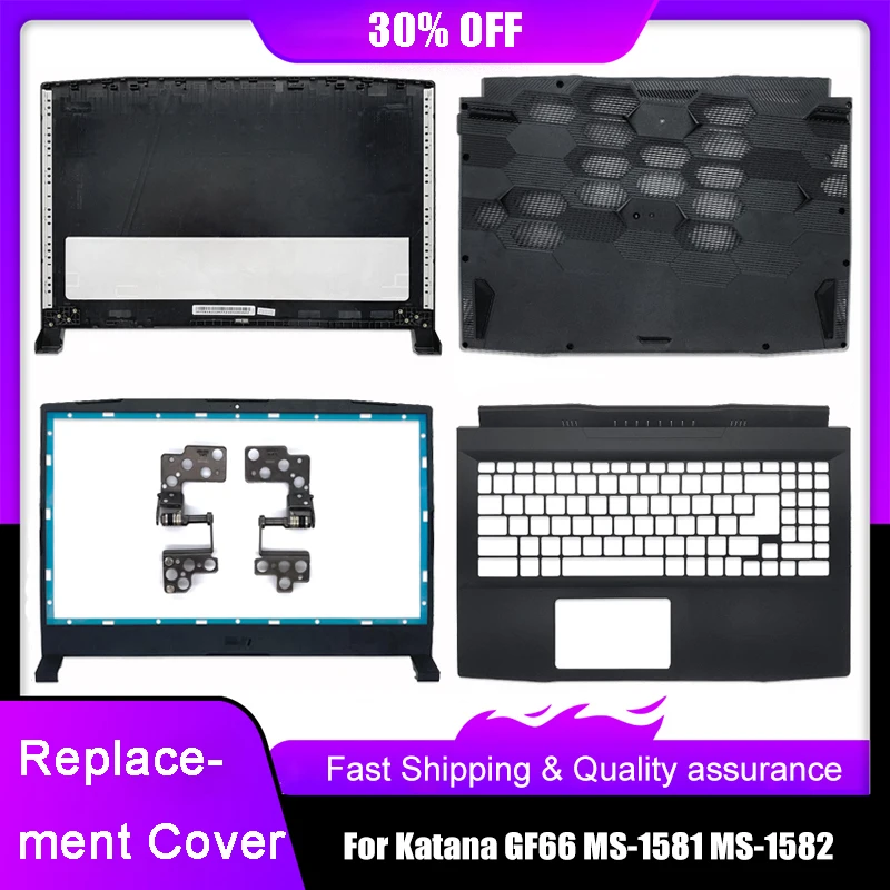 

Новая задняя крышка для ноутбука MSI Katana GF66 MS-1581