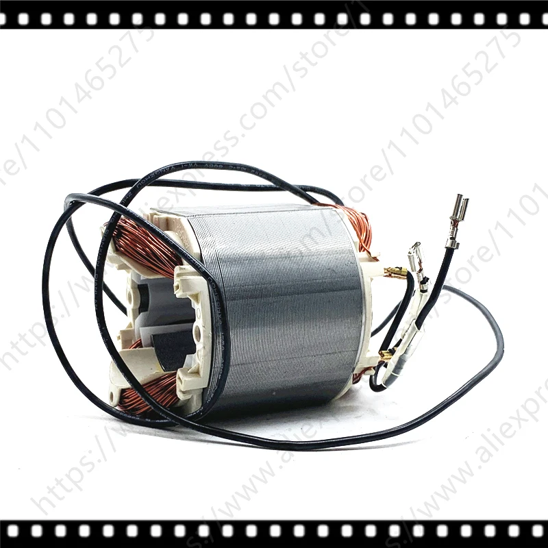 Stator do Metabo KGS216M 8014734059