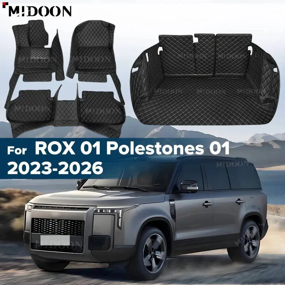 

Коврики в багажник автомобиля для ROX 01 Polestones 01 (6/7-Seat) 2023 2024 2025 2026, автомобильные коврики для ног, подкладки для багажника, аксессуары для интерьера