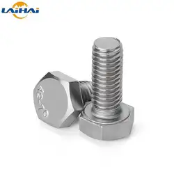 10PCS UNC US 1-4/20 304 A2 Stainless Steel DIN933 External Hex Screw OuterHexagon Head BoltThin teeth coarse teeth outer hexagon