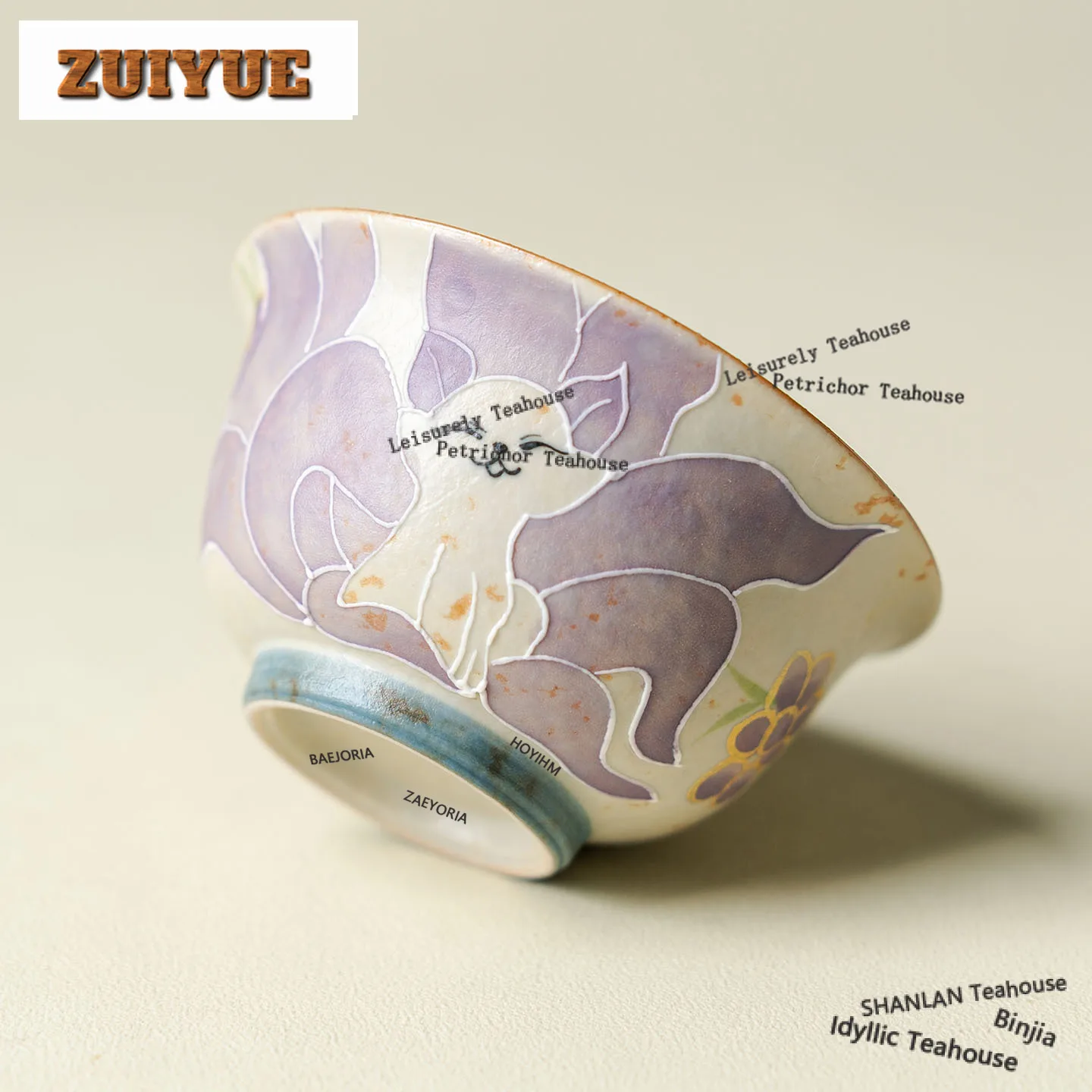 HOYIHM 80ml Pile Painting Nine-tailed Fox Teacup Retro Tea Bowl Single Cups Tea-tasting Personal Cup Chazhan Master Cups Craft