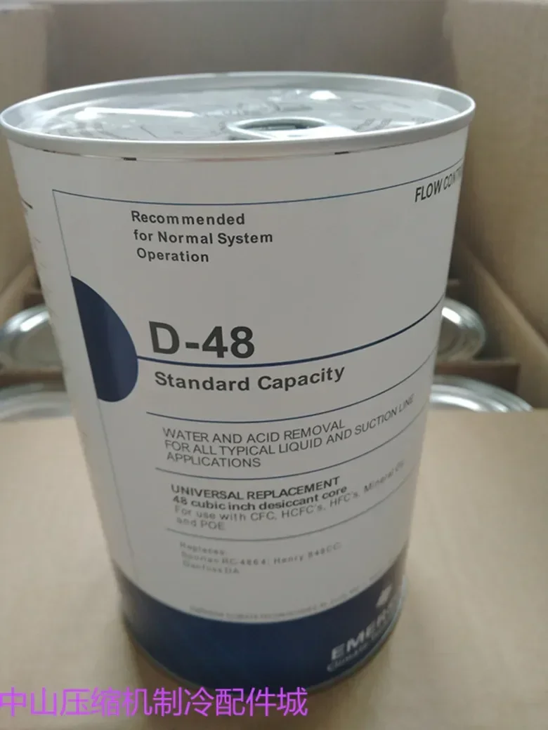 

Hanbell oil filter refrigeration screw filter mesh built-in large 31307 compressor unit oil filter