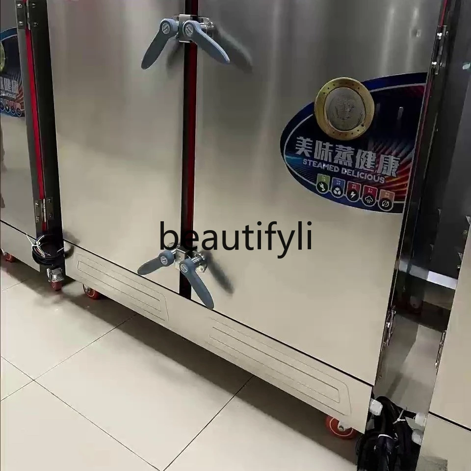 باخرة تجارية، باخرة بباب واحد ومزدوج، موديل سيكو عادي #5