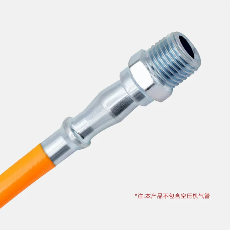 1/4PT British quick connector, air compressor trachea hose connector, external thread male socket, pneumatic components