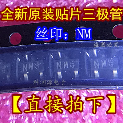 20PCS/LOT KRC111S-R…