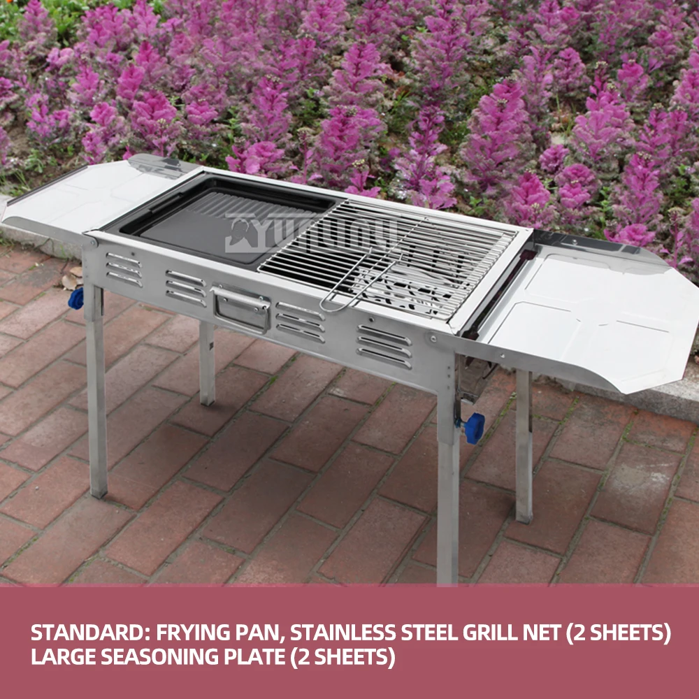 Stainless Steel Thickened Barbecue Grill Household Smokeless Courtyard Barbecue Stove Outdoor Portable Barbecue Tools