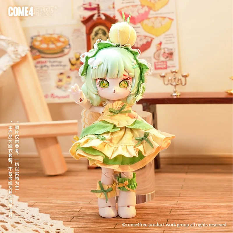 COME4FREE Dessert Series Pumpkin BJD Doll Clothing Figure Ornaments (Only Send Clothes)