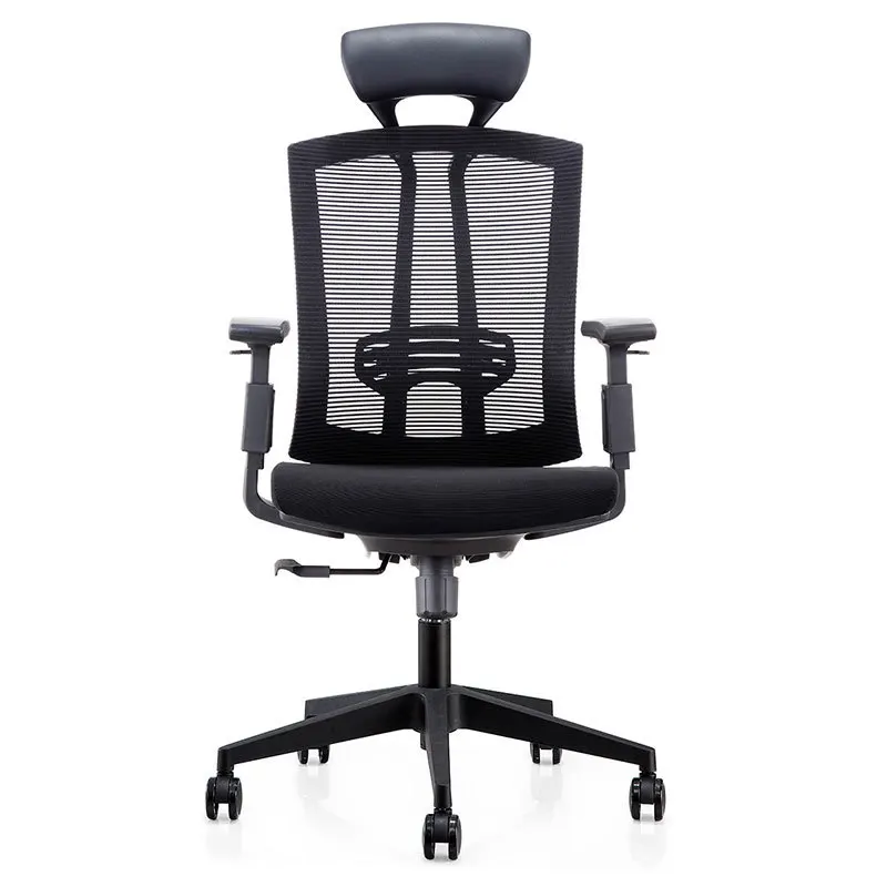 Computer chair, simple boss office chair
