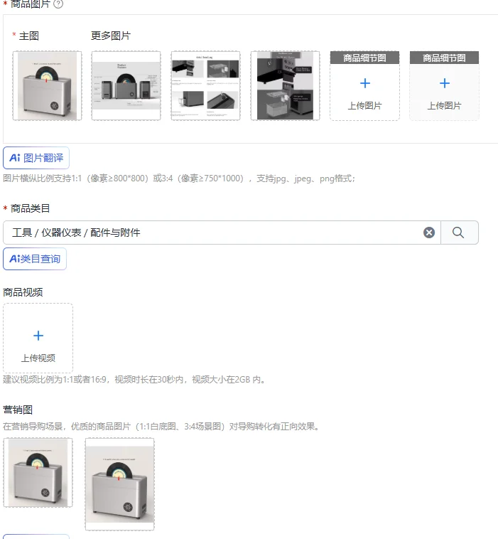 Ultrasonic Vinyl Record Cleaner Machine Automatic 12 Inch LP Album Cleaning with Drying System Dust Removal