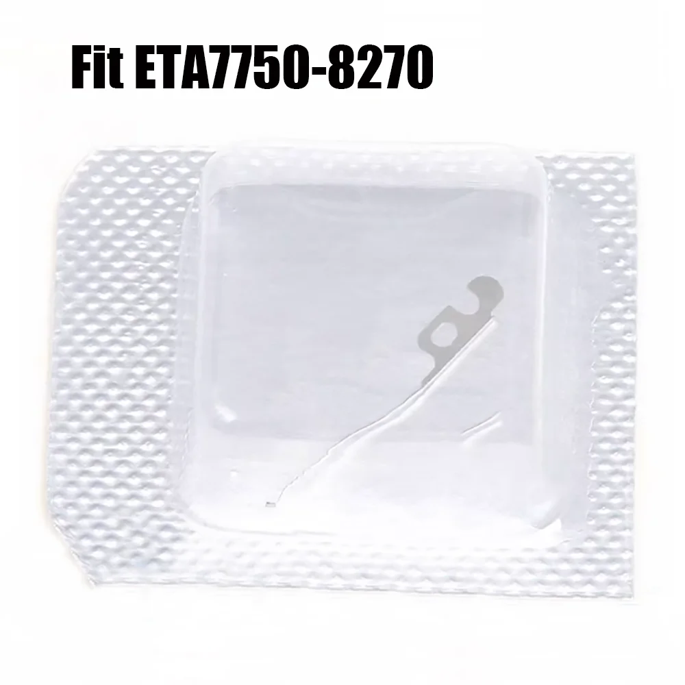 

Watch Accessories Suitable for ETA7750 Movement 12 o'clock Counter Minute Second Wheel Positioning Spring NO.8270
