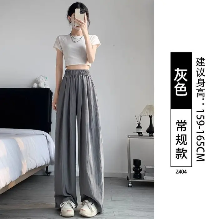 Lazy Yamamoto Damenhose Frühling und Sommer 2026 Neu Locker, drapiert, lässig, gerade geschnitten, petite Weitbein-Hose – Detail 17