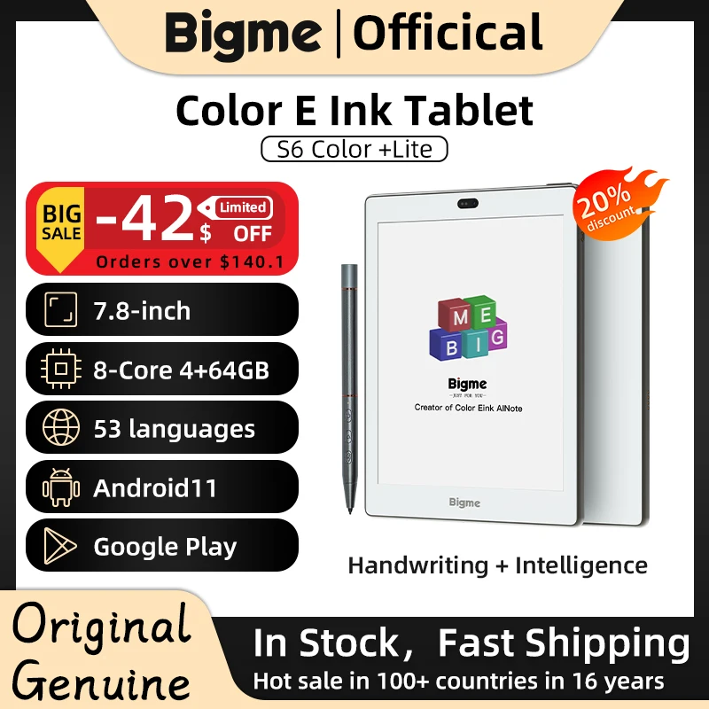 

Bigme S6 color +Lite 7.8-inch eink e-book reader ink screen tablet ebook electronic paper smart reading portable notebook 4+64G