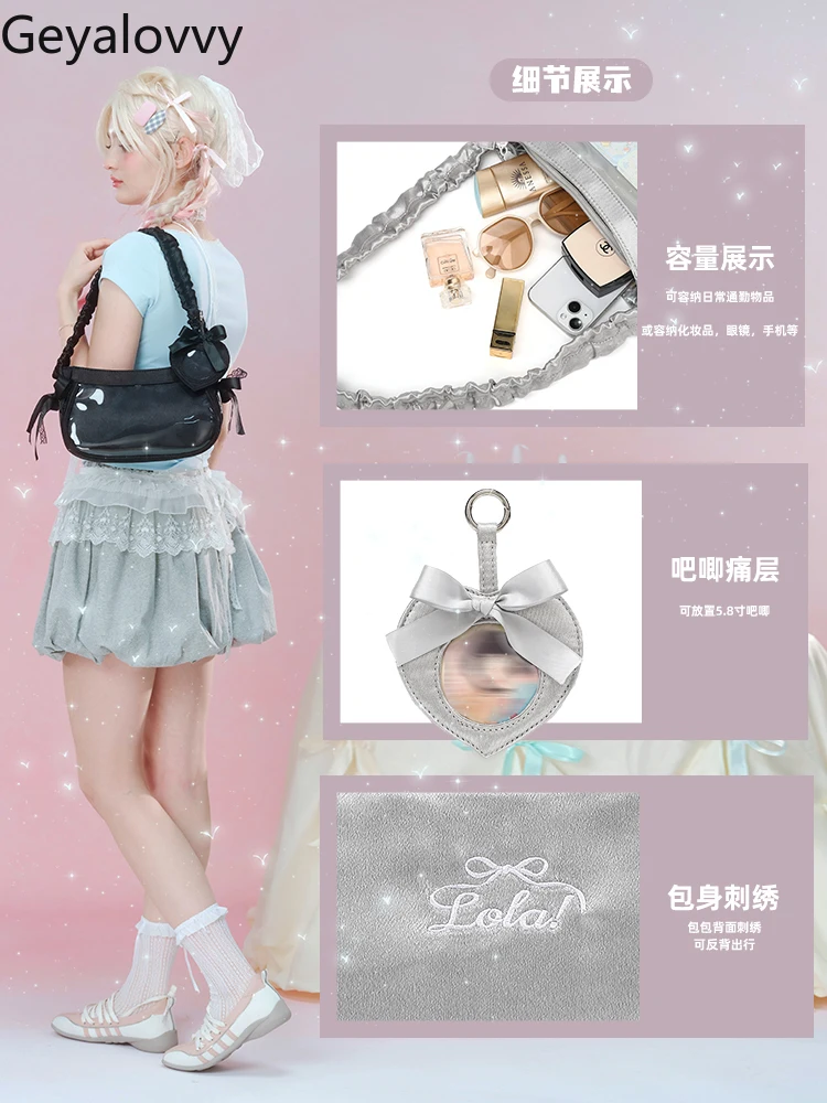 Shoulder Bag Japanese Style Sweet Cute Women's Bags Two-dimensional Original Niche Design Daily Commuting Casual Handbag